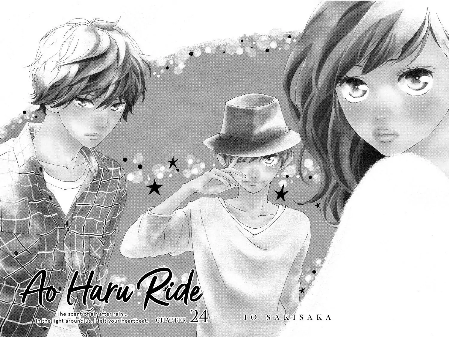 Ao Haru Ride Chapter 24 image 05